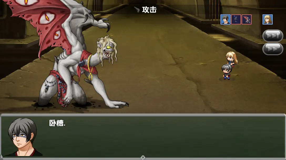 来世 Afterlife v0.0073 内嵌AI汉化高清版 PC端 AI汉化版高清版 预览图