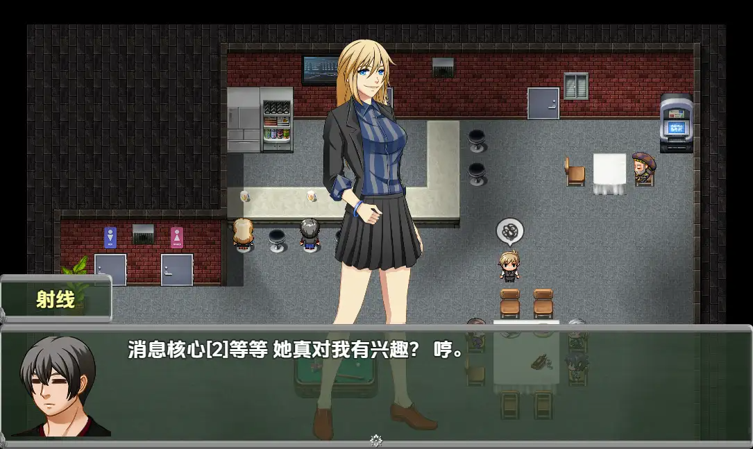 来世 Afterlife v0.0073 内嵌AI汉化高清版 PC端 AI汉化版高清版 预览图