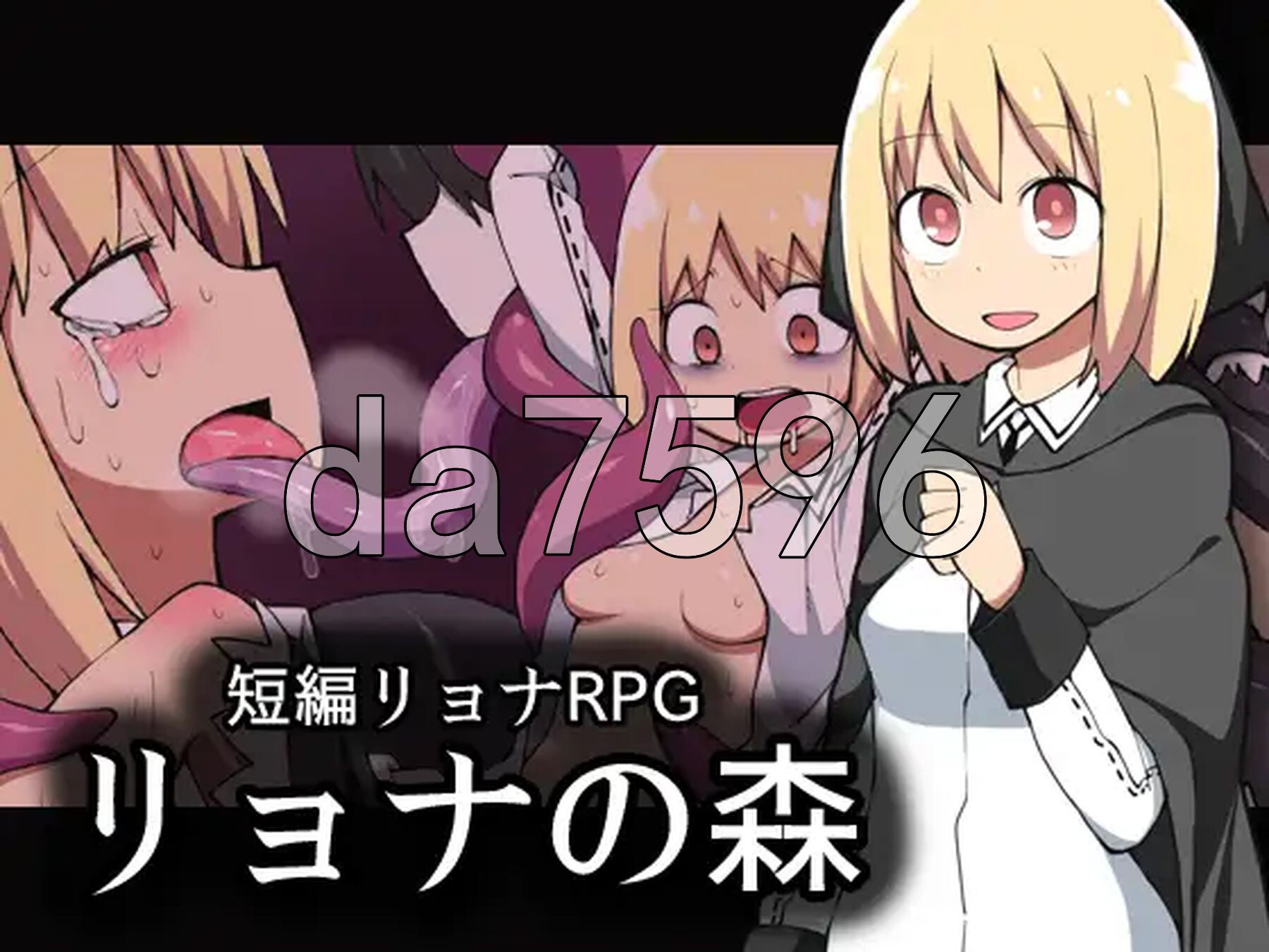 ブラックメガネ研究所 社团游戏合集 9合1 PC端 AI汉化版 预览图