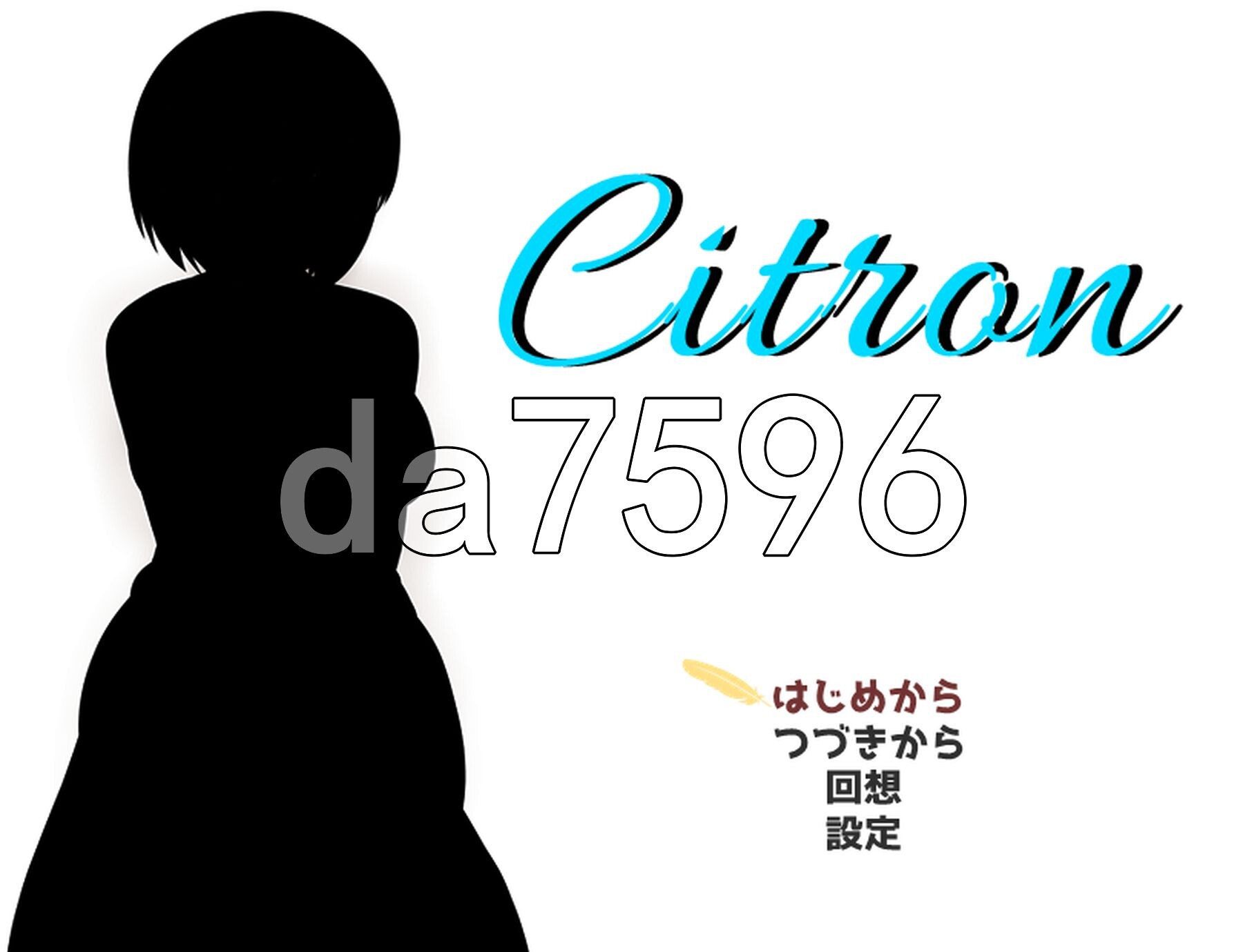 西埃尔 Citron V1.0.2 PC端 AI汉化完整版 预览图