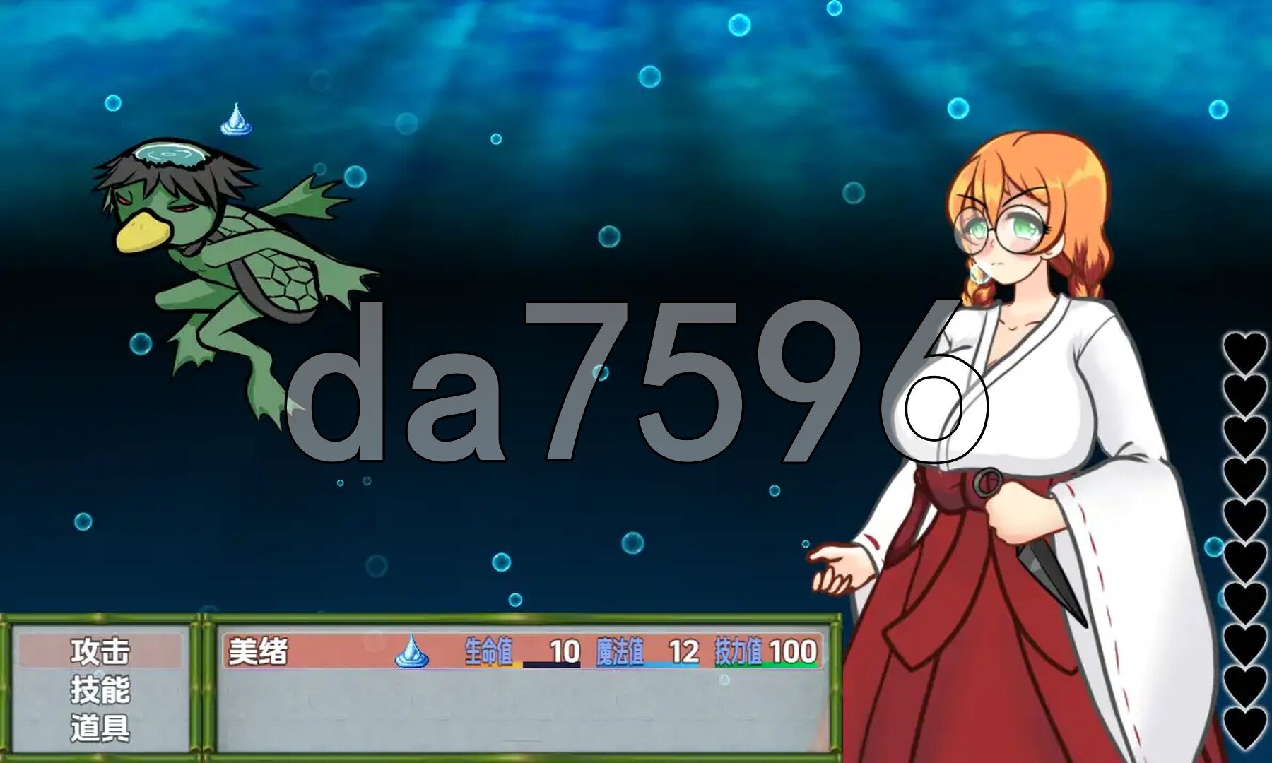 丰满身形巫女 v1.0 双端 AI汉化版高清版 预览图