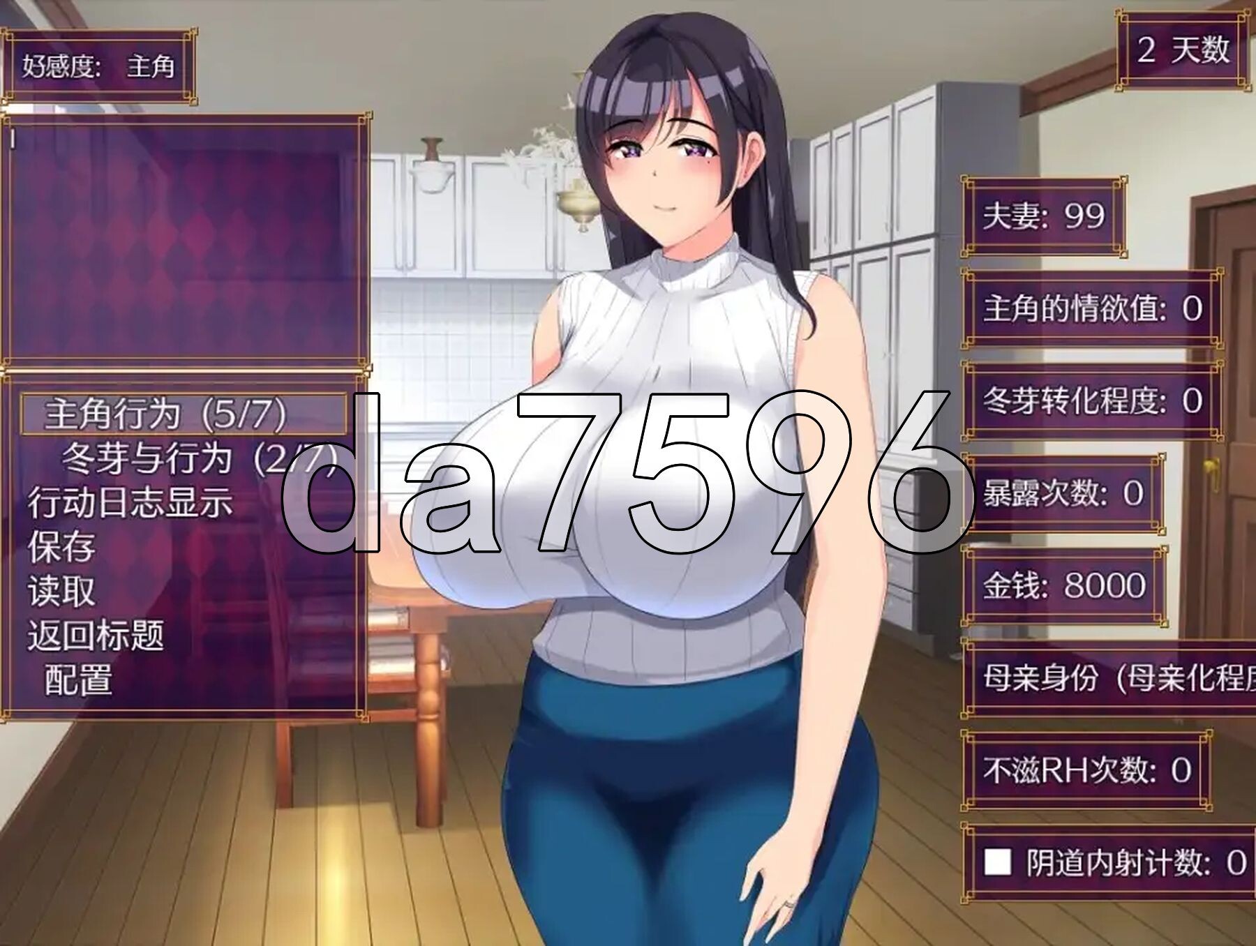 别让它绽放 v1.0 双端 AI汉化版 预览图