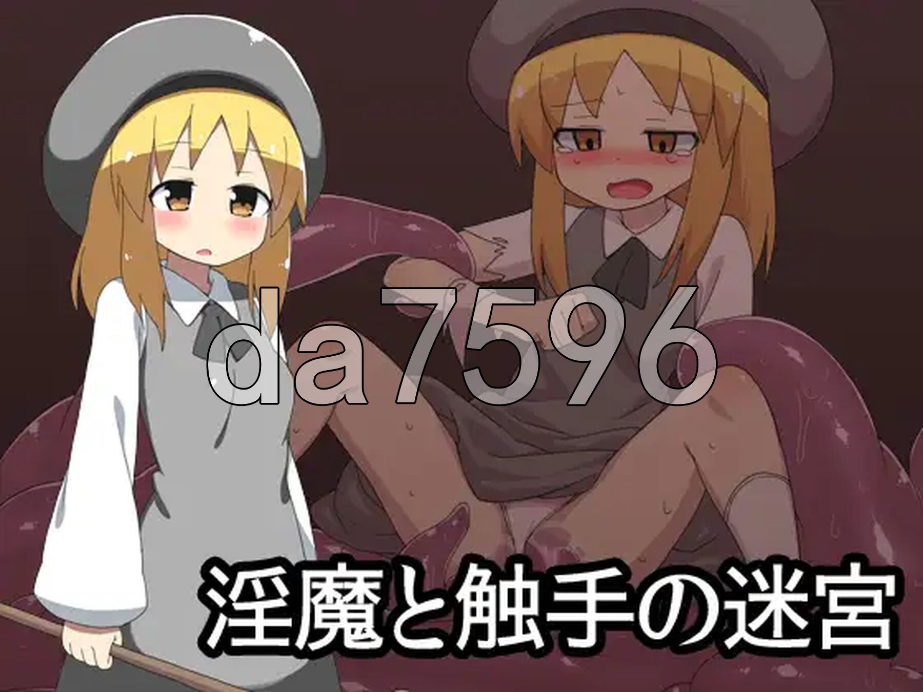 ブラックメガネ研究所 社团游戏合集 9合1 PC端 AI汉化版 预览图