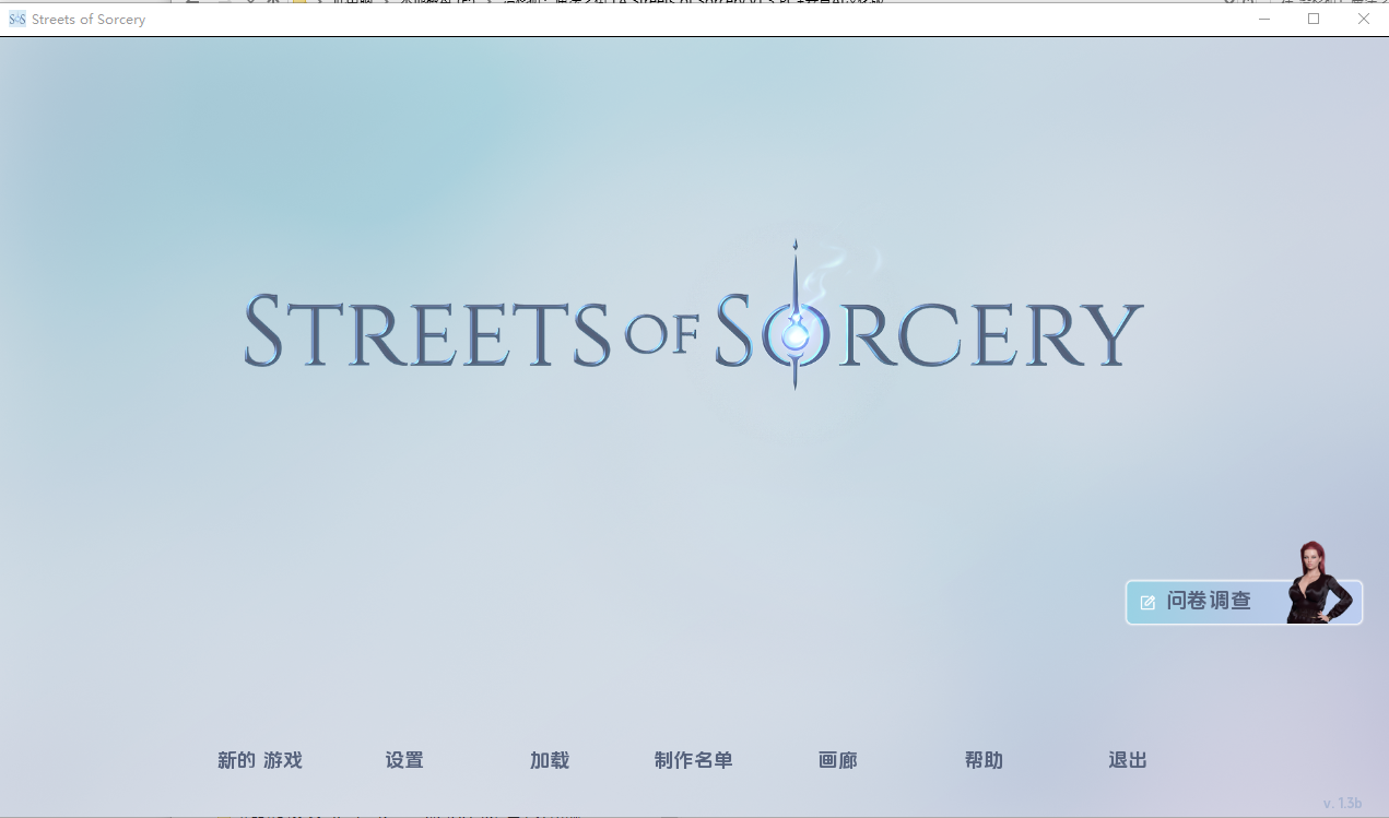 洛杉矶：魔法之街 LA Streets of Sorcery v1.3 双端 AI汉化版 预览图
