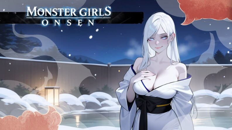 魔物娘温泉 Monster Girls Onsen PC端 官中无码 预览图