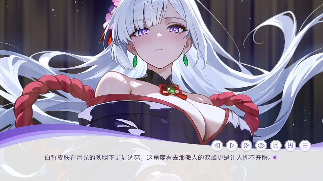 孕于神意 WHISPERS OF GODDESS PC端 官中无码 预览图