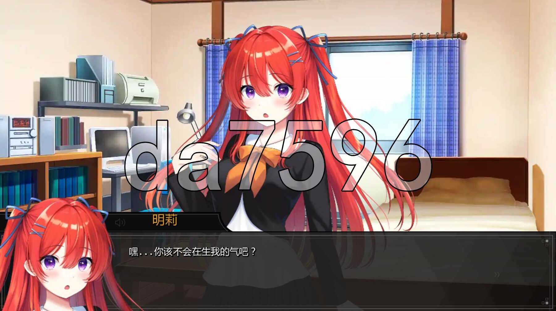 心缚深渊:梦魇 Heartsworn Abyss: NighTmaRes v0.56 双端 汉化版 预览图