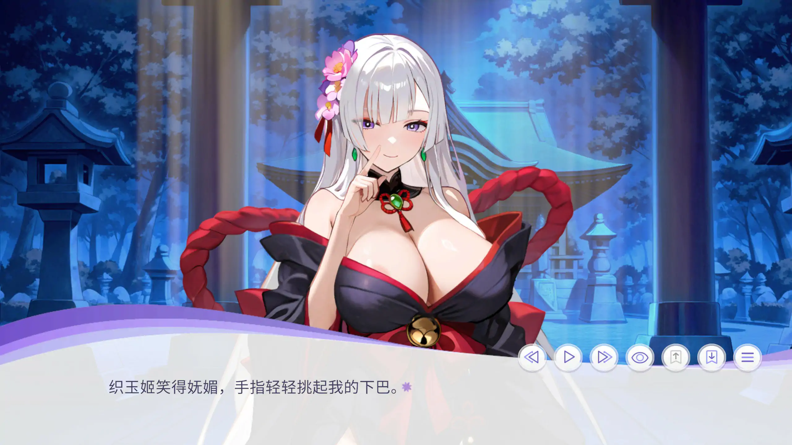 孕于神意孕于神意 Whispers of Goddess v1.0 PC端 官中高清版 预览图