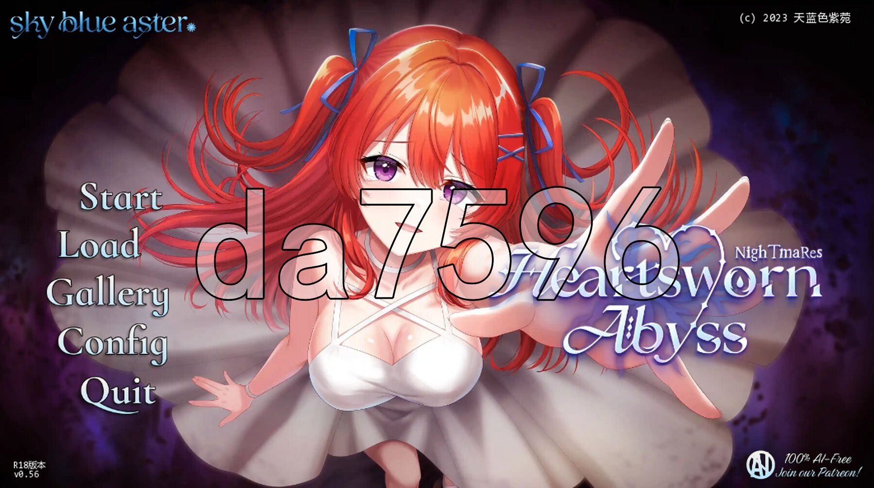 心缚深渊:梦魇 Heartsworn Abyss: NighTmaRes v0.56 双端 汉化版 预览图