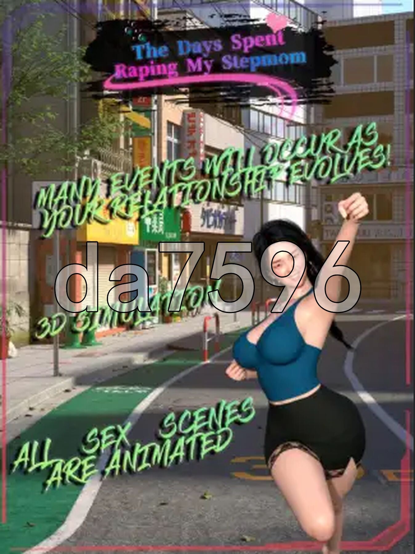 强奸继母的日子 v1.0 内嵌AI汉化版 PC端 预览图