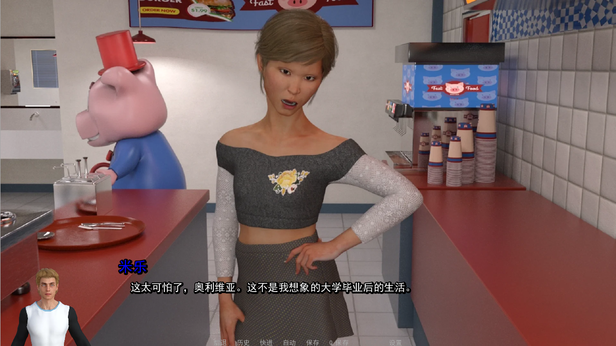 23 姐妹 23 Sisters v1.0 Final 双端 汉化版 预览图
