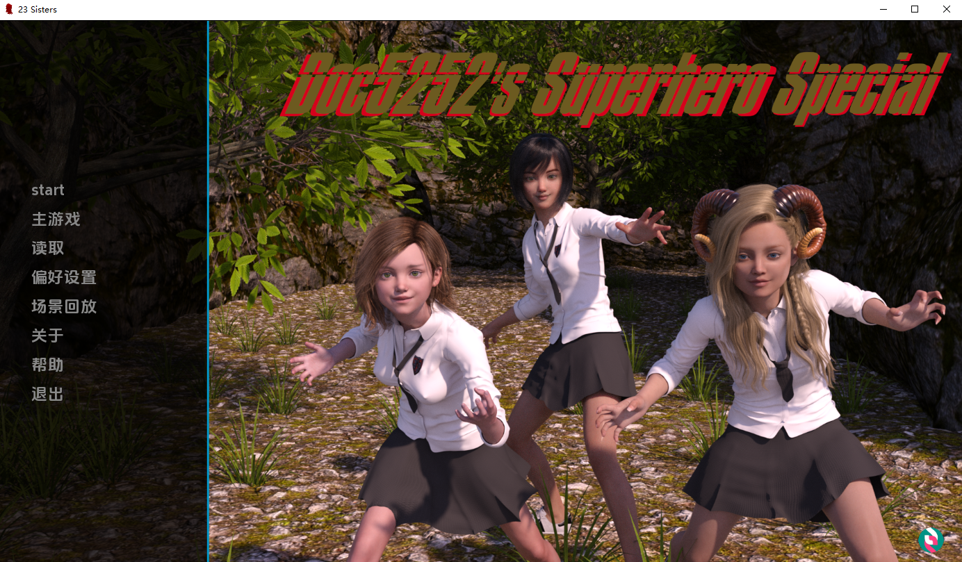 23 姐妹 23 Sisters v1.0 Final 双端 汉化版 预览图