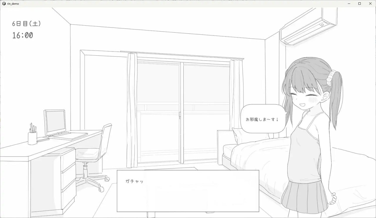 与邻家女孩的30天 近所のメスガキとの30日間 v1.0.1 PC端 汉化版 预览图