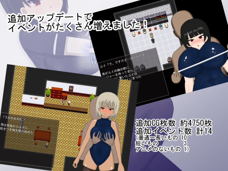 纯白无瑕 ピュアホワイトver2 PC端 AI汉化版 预览图