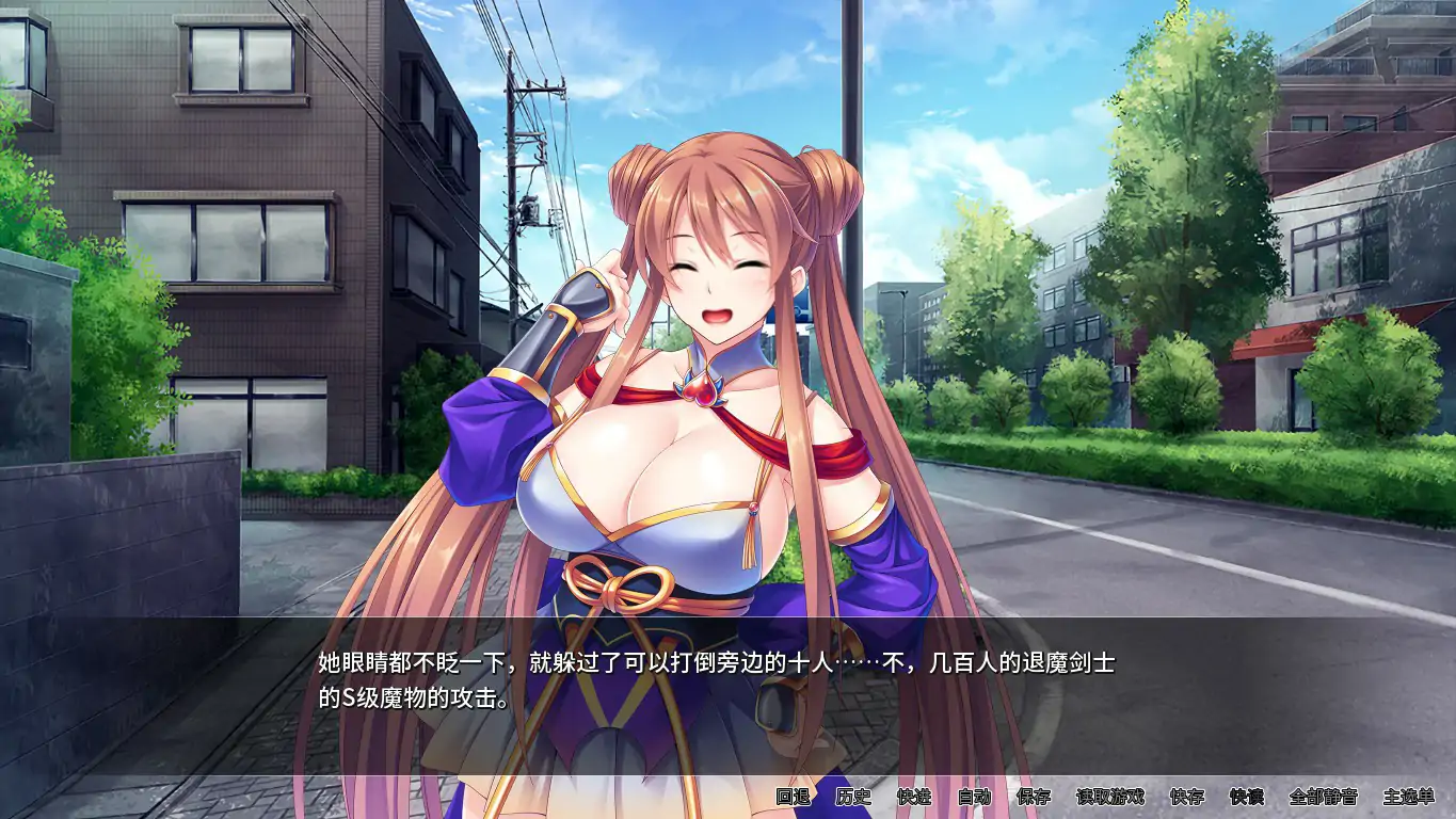 丰满身形剑士沦为剧情对象魔滅の剣姫伊月の奇妙故事情～V1.2.5 官方中文版 PC端 官中版 预览图