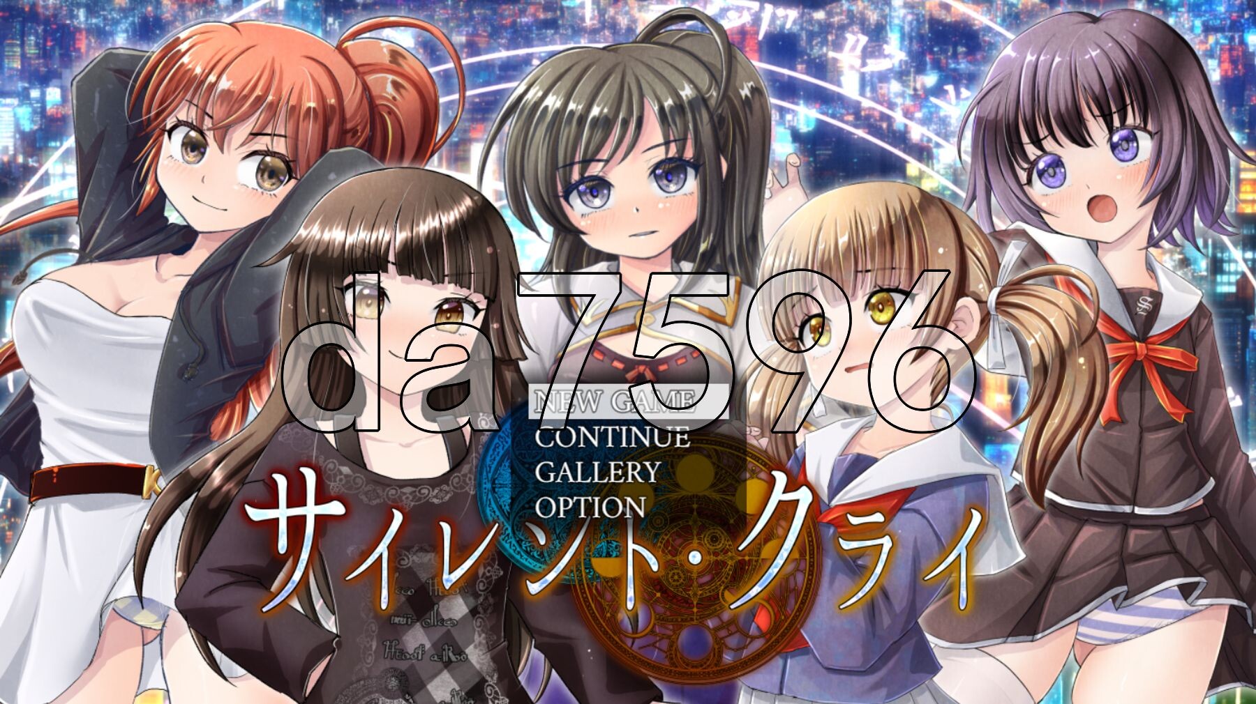 无声的哭泣 サイレント・クライ v1.0.6 PC端 AI汉化完整版 预览图