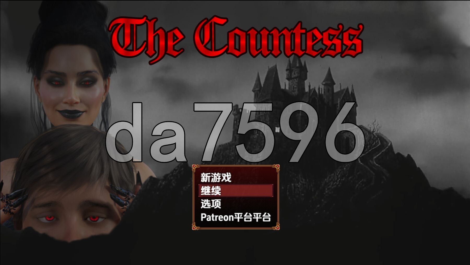 伯爵夫人 v1.1 PC+安卓 内嵌AI汉化步兵版 双端 AI汉化版步兵 预览图