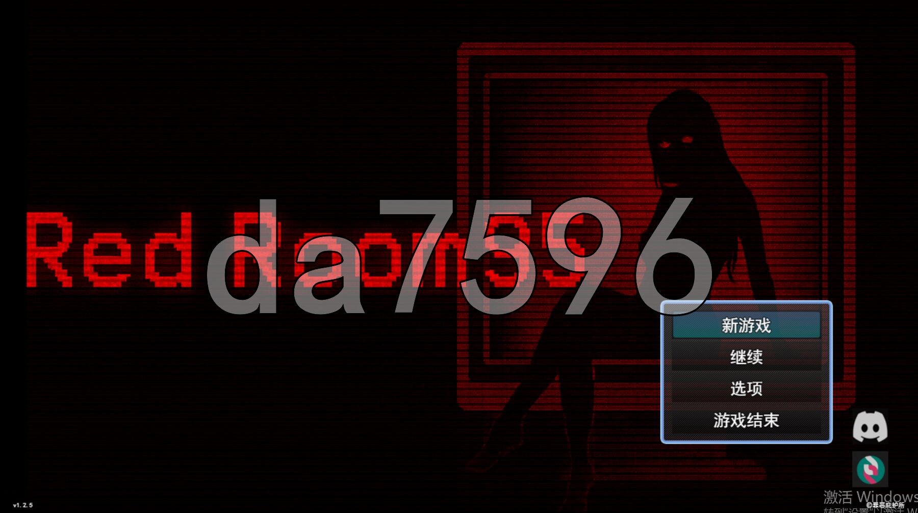红屋 Red Roomv1.2.5 AI汉化完整版 PC端 AI汉化版完整版 预览图