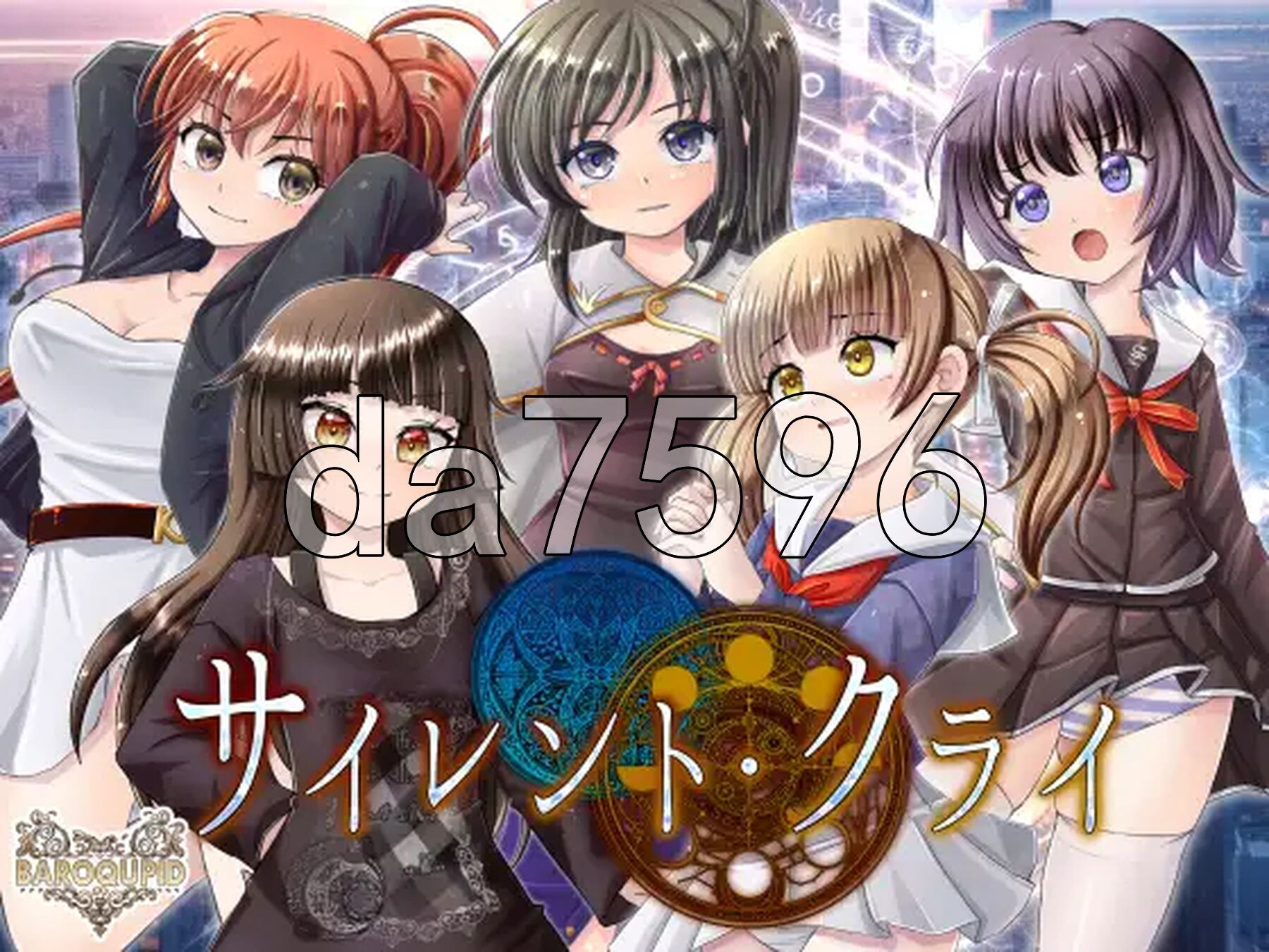 无声的哭泣 サイレント・クライ v1.0.6 PC端 AI汉化完整版 预览图