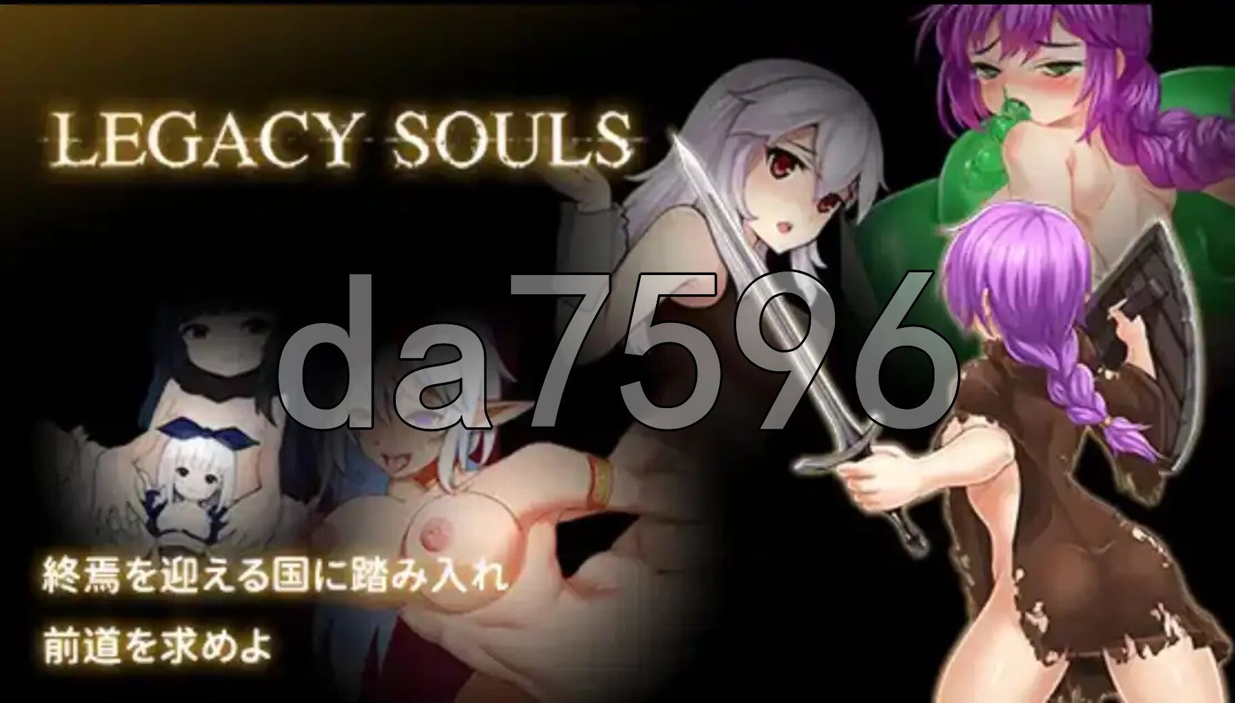 传承之魂 v1.0 双端 汉化版 预览图