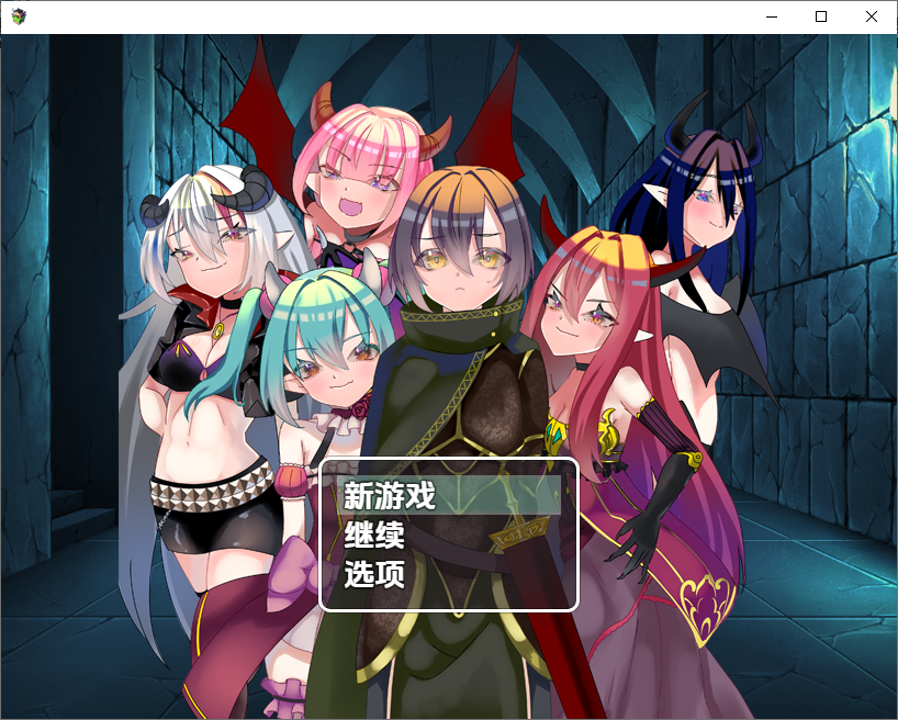 魔王军的黑骑士考试1.0 双端 汉化版 预览图