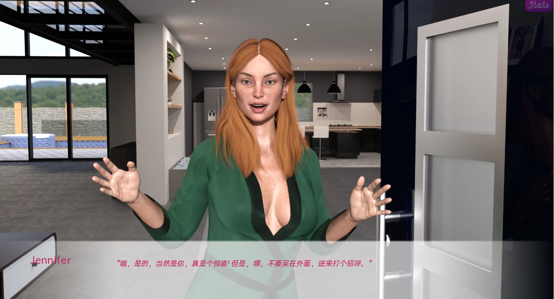 我哥哥的妻子 My Brother's Wife v0.13 双端 汉化版 预览图
