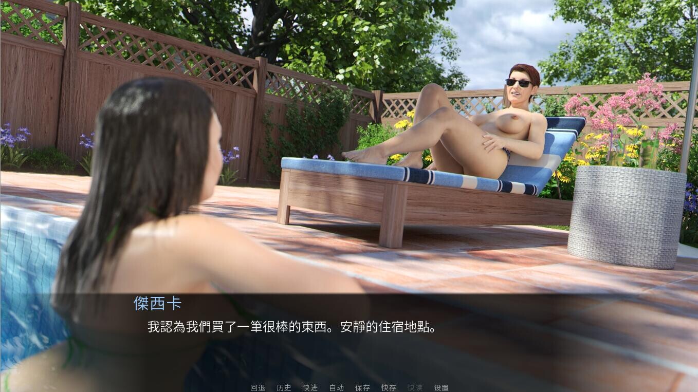魔力香肠 HOT MAGIC SAUSAGE v1.0 双端 汉化版 预览图