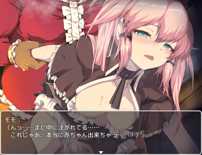 スパイ・ミッション ～彼女は貴族(オッサン)のメイド～ v1.0.3 PC端 AI汉化版 预览图