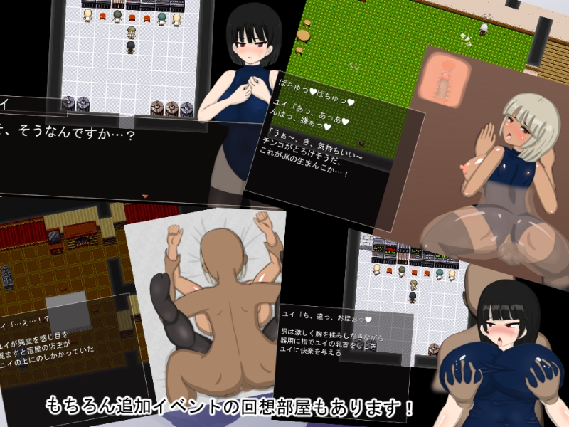 纯白无瑕 ピュアホワイトver2 PC端 AI汉化版 预览图
