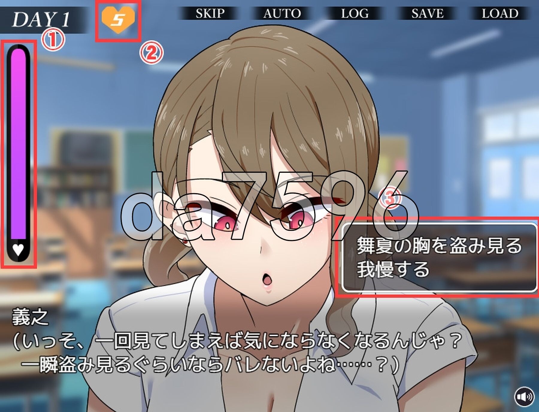 告白的代价 コクハクゲエム Ver2.0 PC端 汉化完整版 预览图