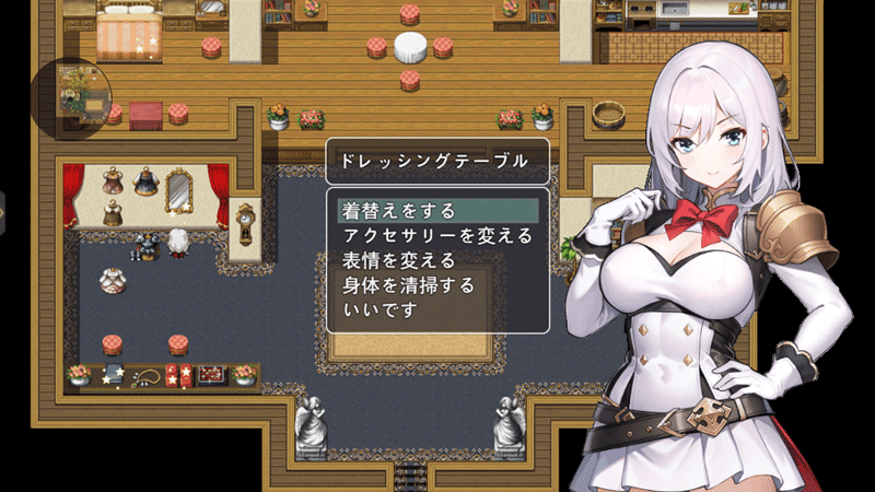 被魔纹缠身强势少女绝不会堕落 魔紋に纏われる-強気な少女は絶対に堕落しない-Demo v0.20.6 PC端 官中版 预览图