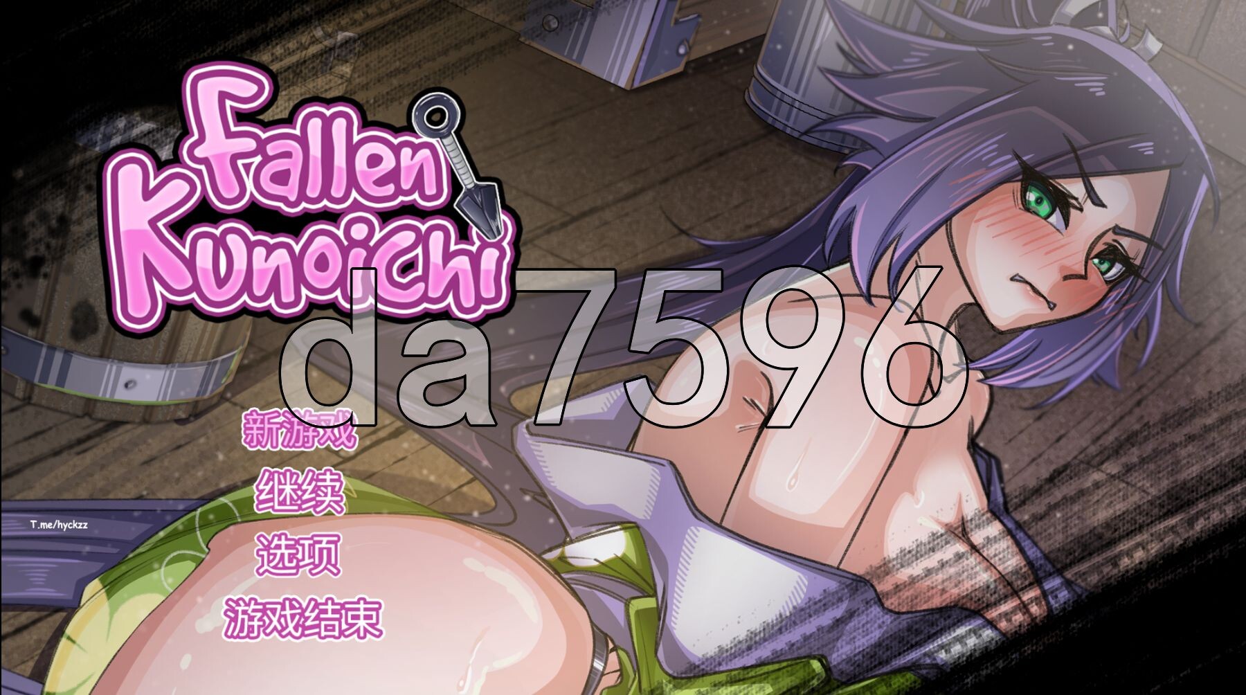 堕落女忍 ~情感波折隐村~ Fallen Kunoichi ~Netorare Hidden Village~ V1.1.2 Steam官方中文高清版 PC端 官中高清完整版 预览图