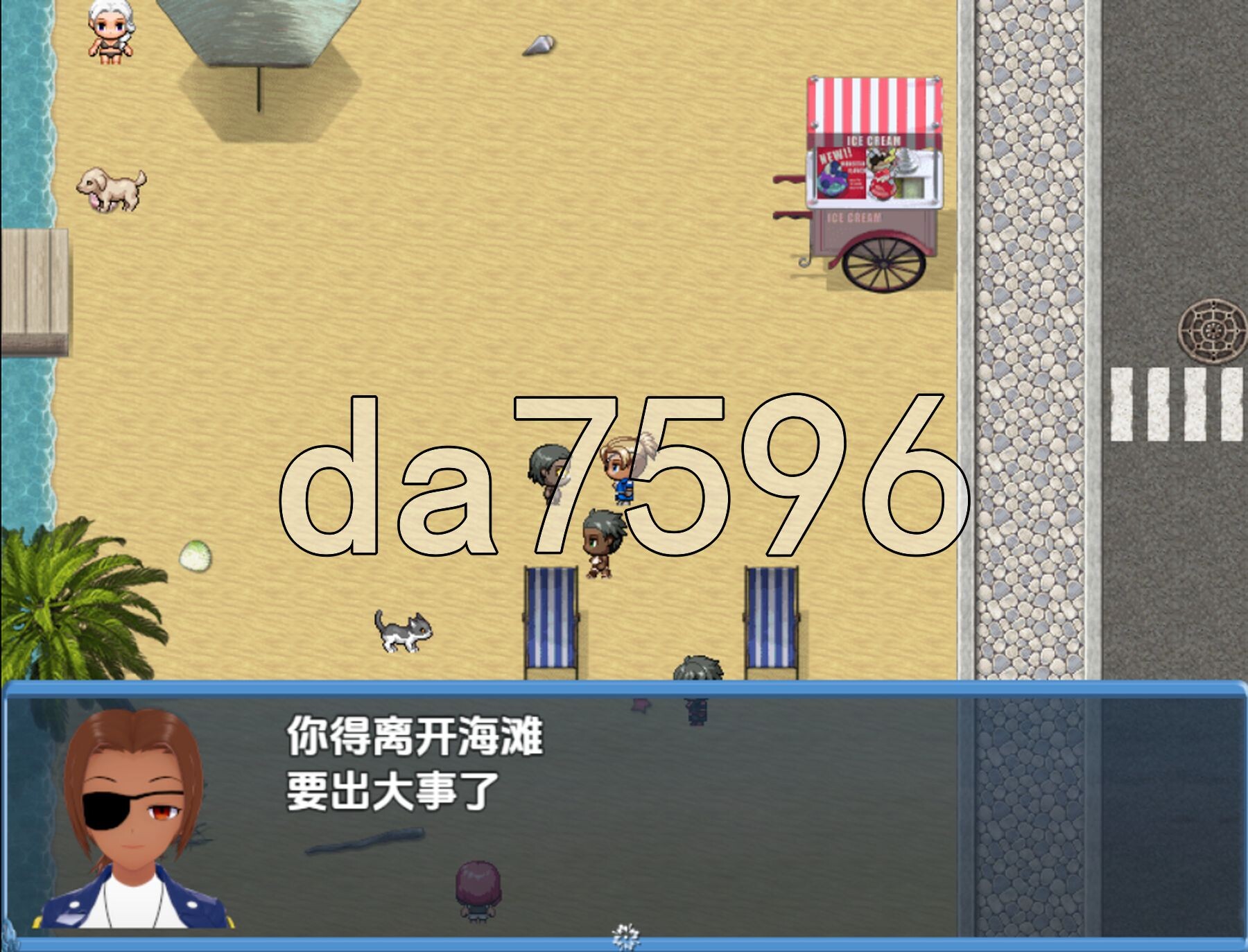 五星警察 v0.6 双端 AI汉化版高清版 预览图