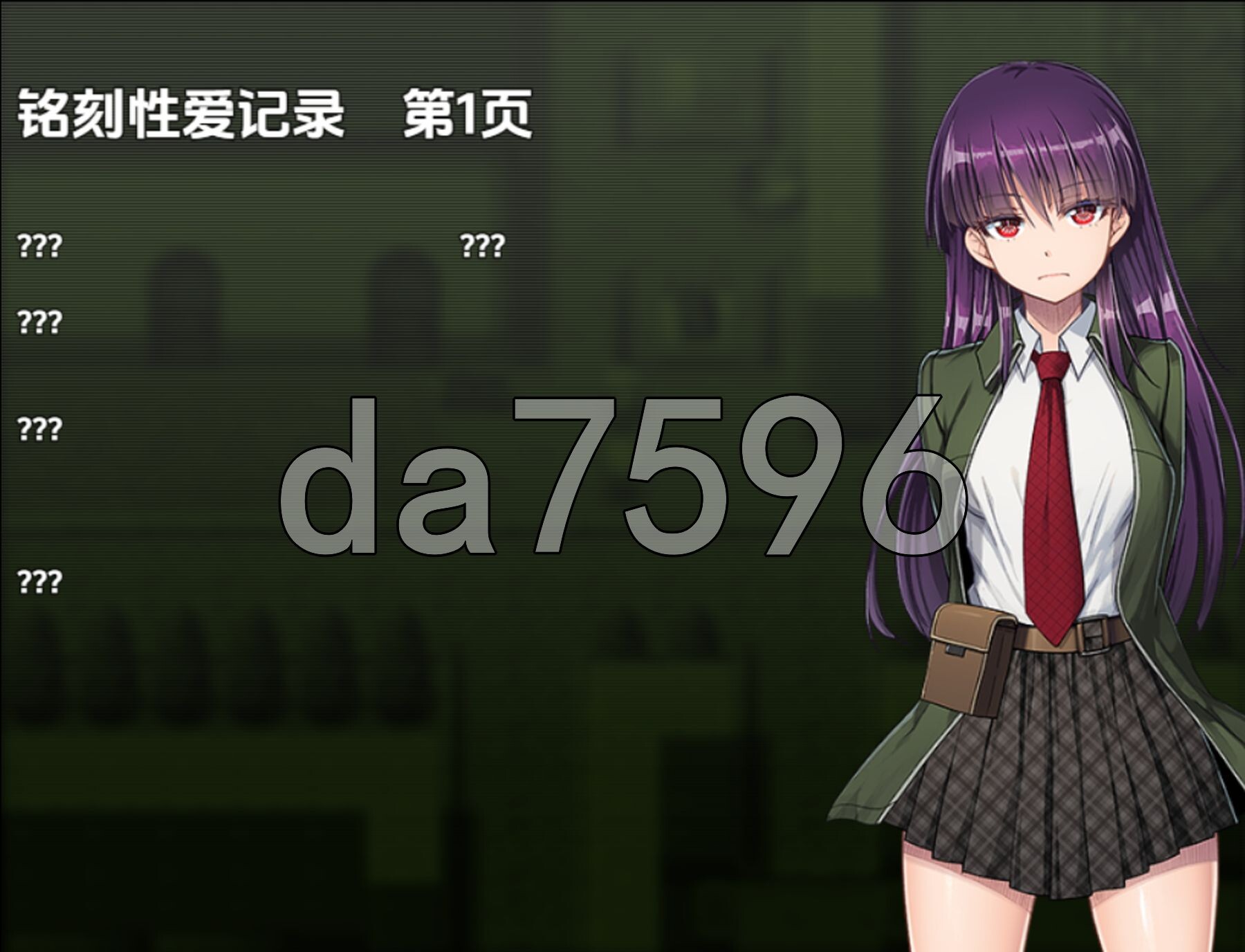 刻印的快感 v1.11 双端 AI汉化版 预览图