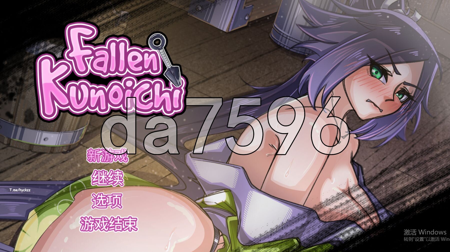 堕落女忍 ~情感波折隐村~ Fallen Kunoichi ~Netorare Hidden Village~ V1.1.3 Steam官方中文高清版 PC端 官中高清完整版 预览图