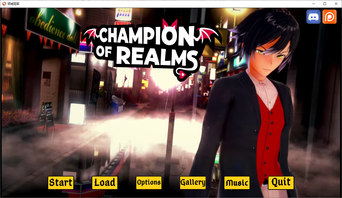 冠军的继承者 Champion of Realms V0.97 双端 汉化版 预览图
