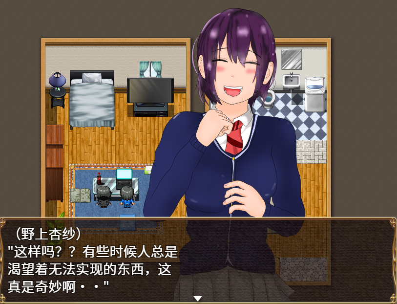 网络猎人-纯爱NTR物语 インターネットの狩人 v1.01 双端 汉化版 预览图