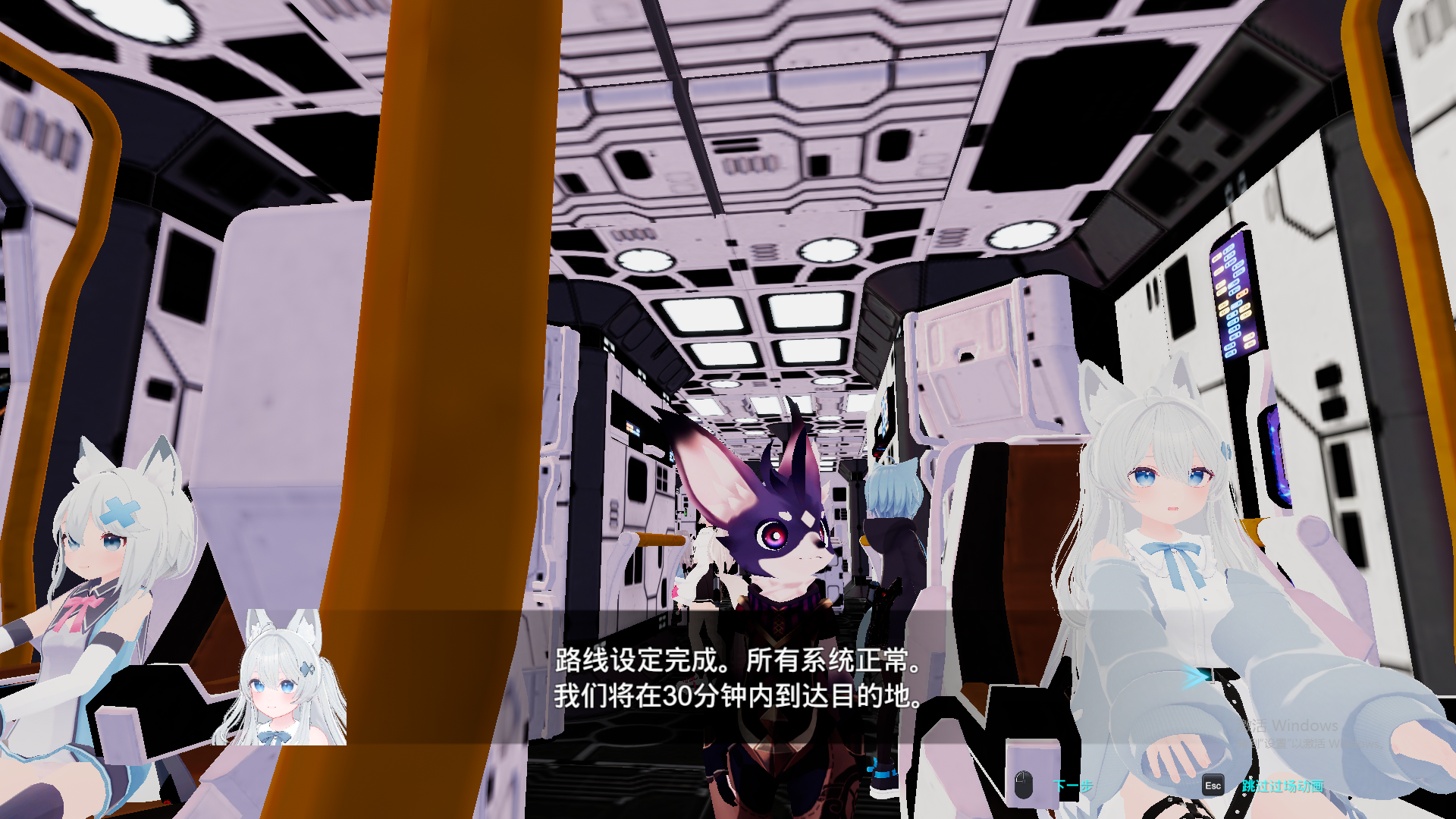 NEKOTTO岛 NekottoIsland v1.38 官方中文版 PC端 官中版 预览图
