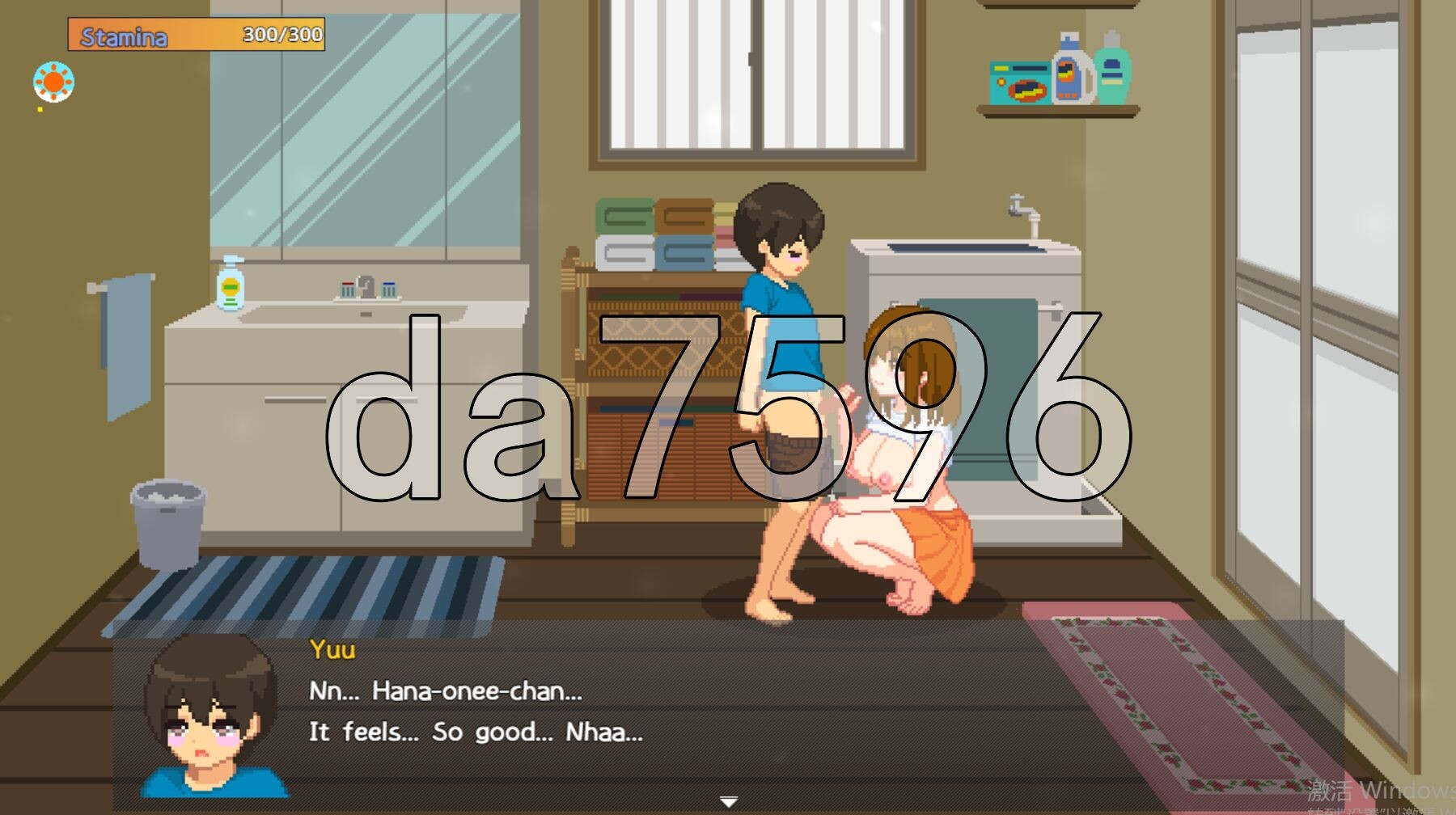 我与夏日里的姐姐们 My Summer with Onee-chans Final v1.0 PC端 AI汉化完整版 预览图