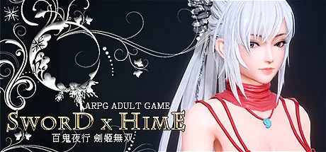 Sword x Hime v1.12.9 PC端 官中高清版 预览图
