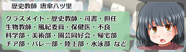 みんなで使おう共同便器！私立ぱっこぱっこ学園 PC端 AI汉化版 预览图
