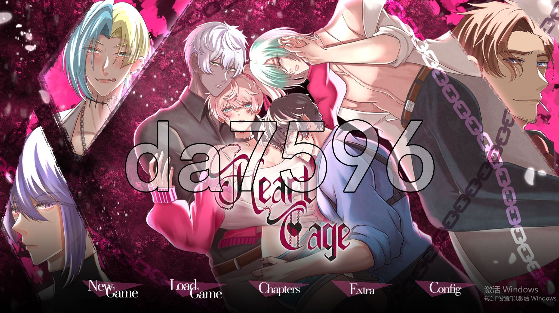 心之笼 Heart Cage PC端 官中步兵版 预览图