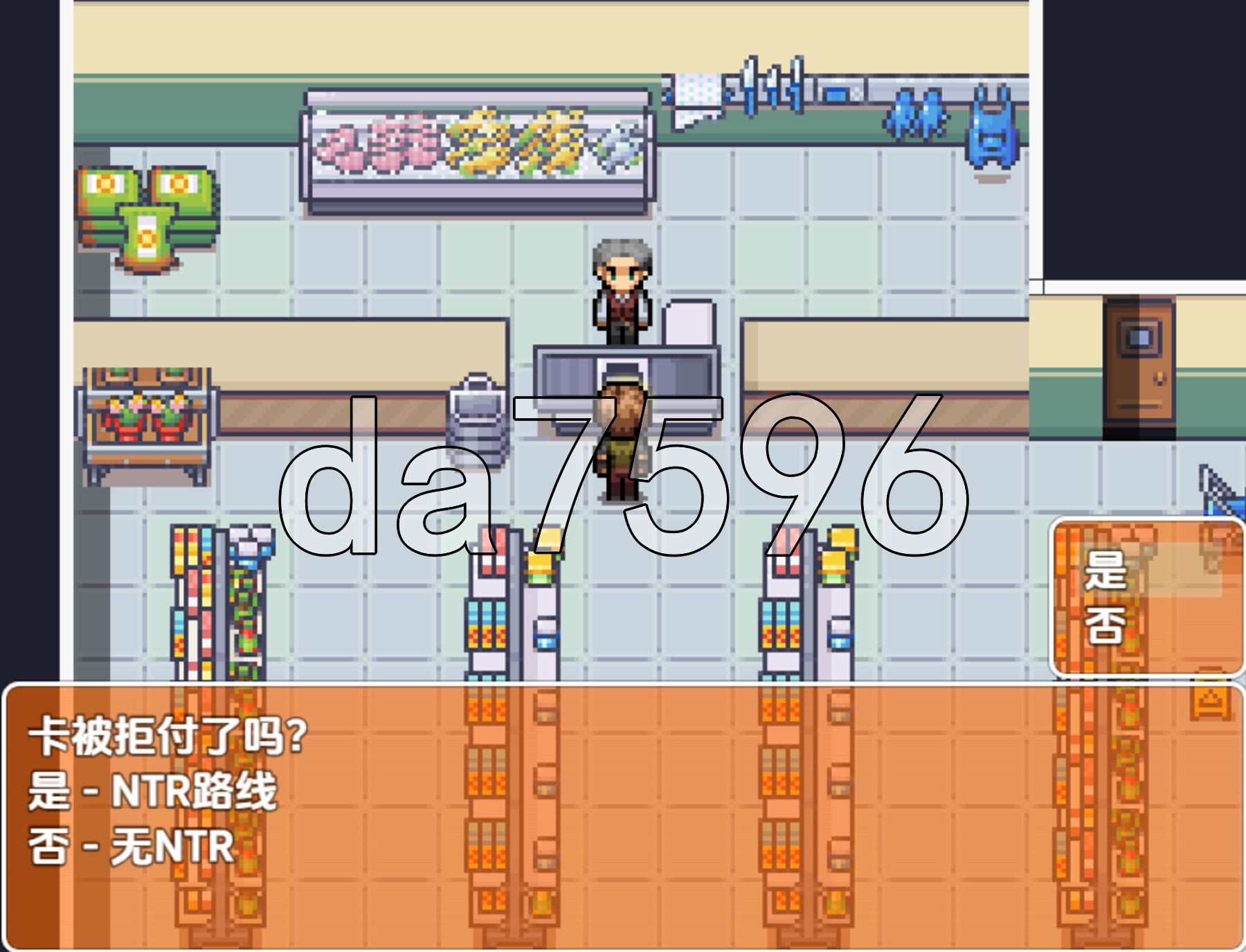 農場之愛 Farming Love v0.6 双端 AI汉化版 预览图
