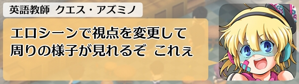 みんなで使おう共同便器！私立ぱっこぱっこ学園 PC端 AI汉化版 预览图
