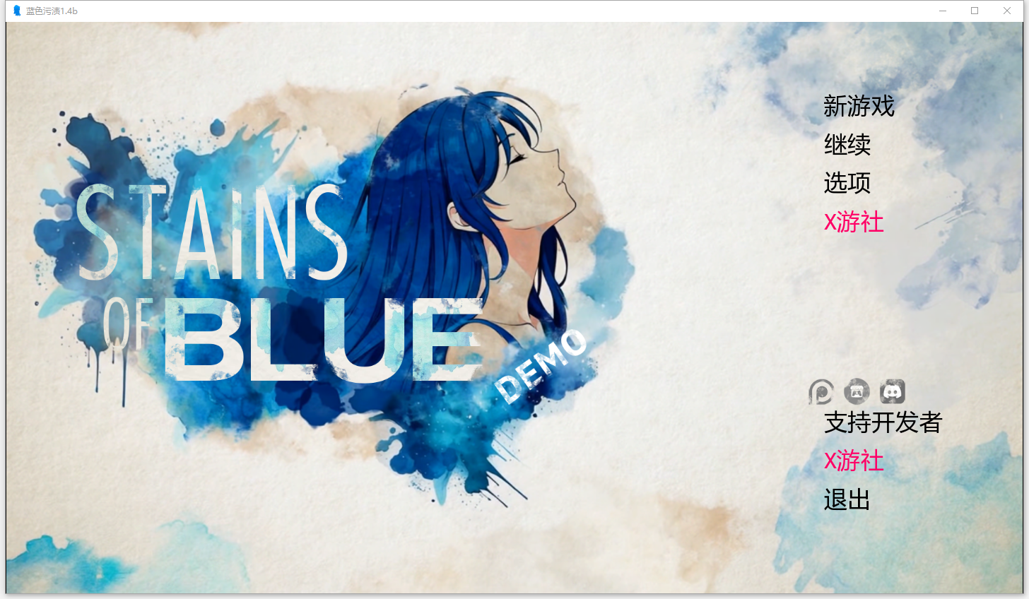 蓝色污渍 Stains of Blue 1.4b 双端 AI汉化版 预览图