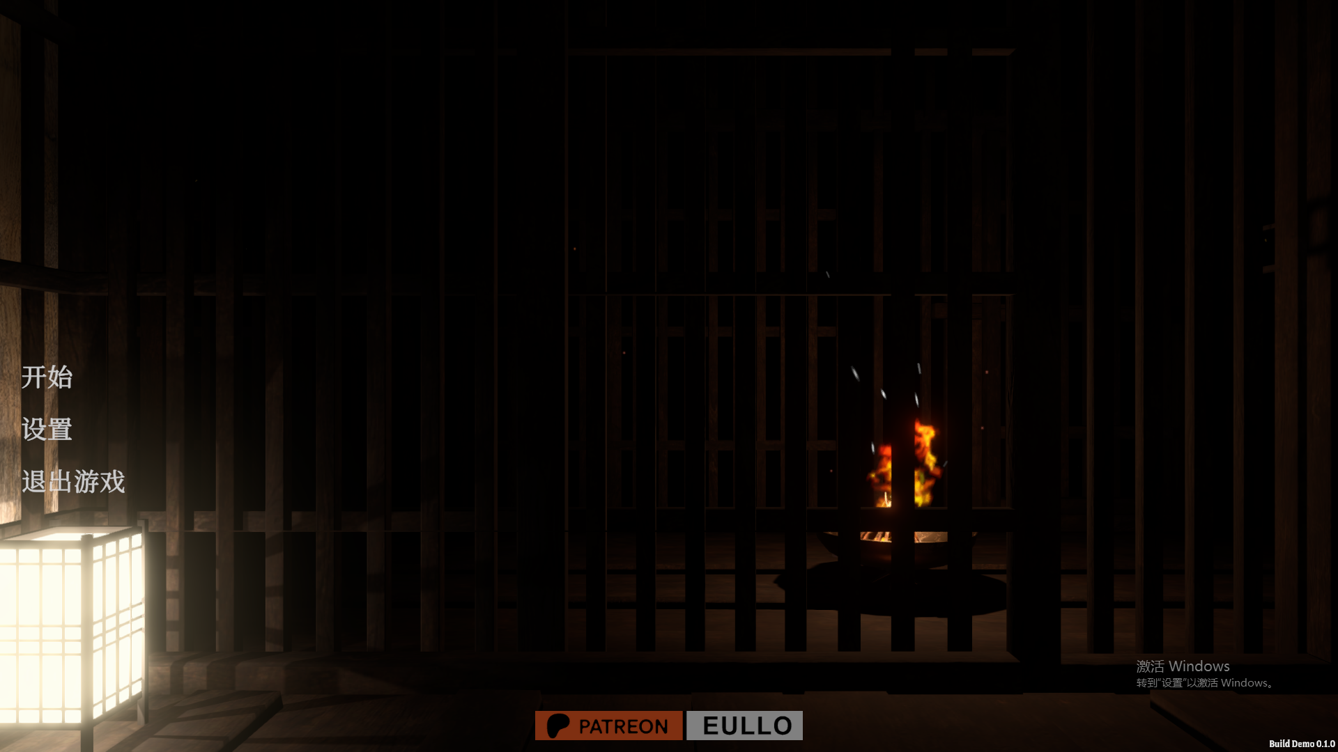 迷失的忍者 Ver0.1.0 官方中文版 PC端 官中版 预览图