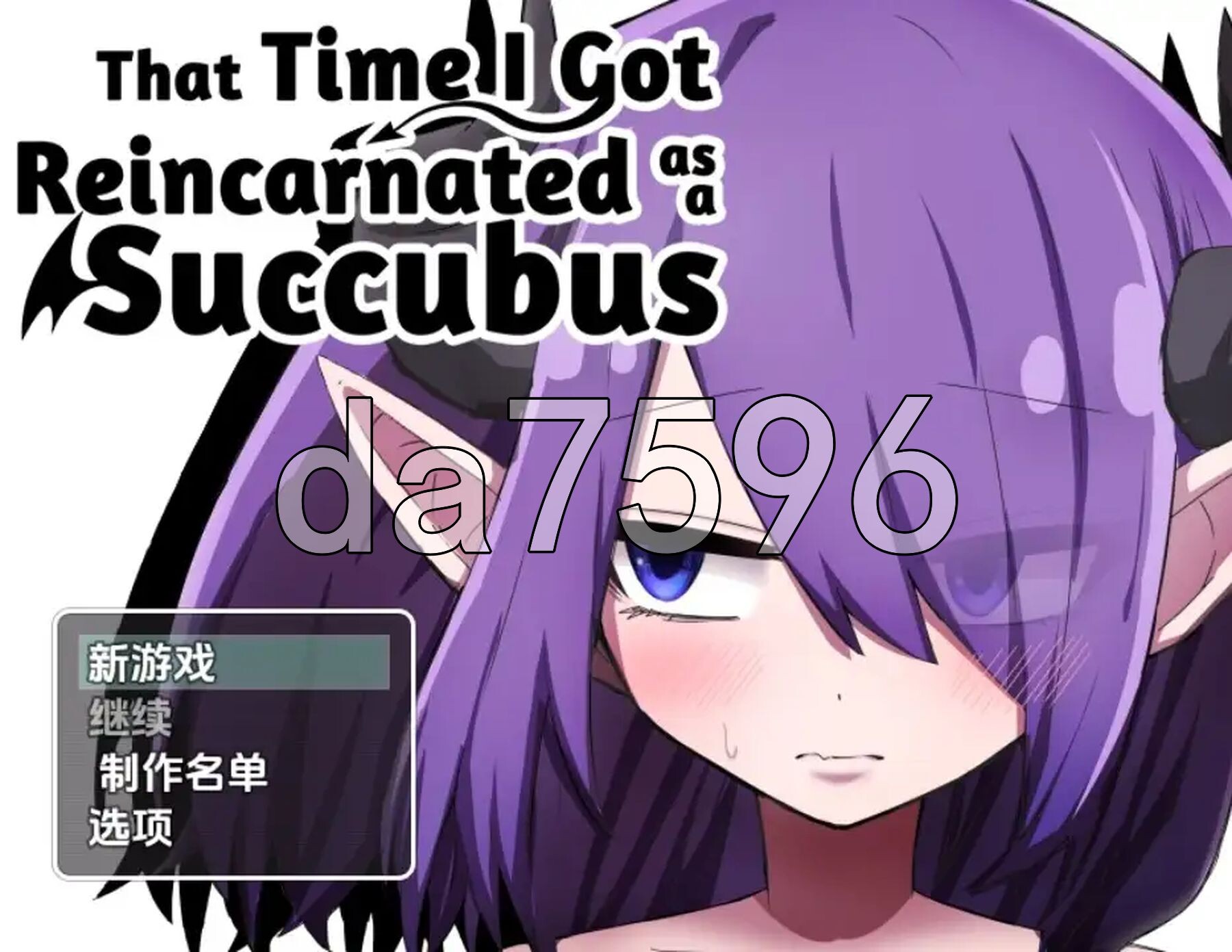 转生成魅魔的那件事 v1.02 双端 AI汉化版高清版 预览图