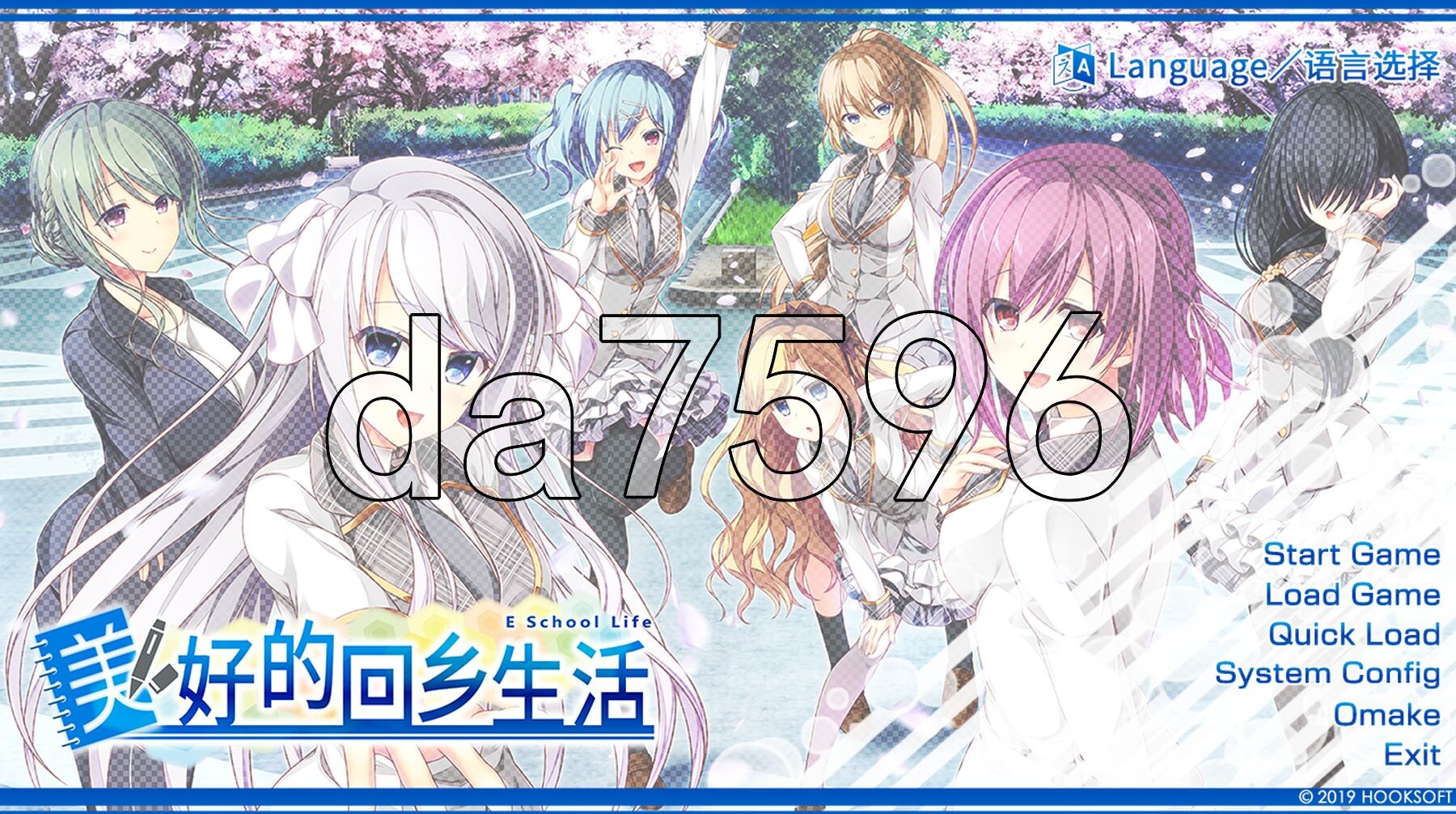 美好的回乡生活 Home Sweet Homecoming v1.00 Steam官方中文版 PC端 官中完整版 预览图