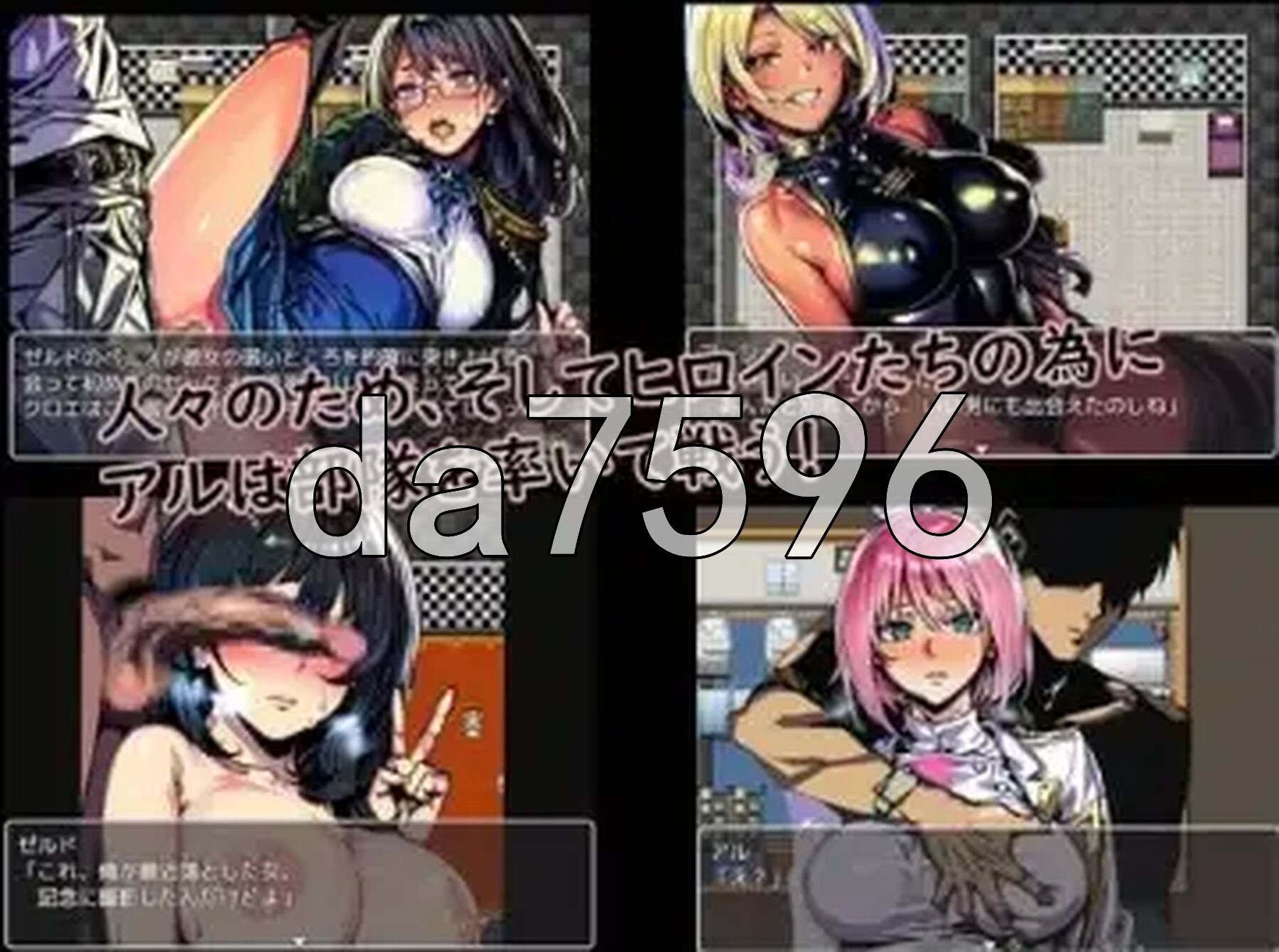 新汉化] 次元对策部队[队长阿尔]与绿帽友善的职场 v1.0 PC+安卓 内嵌AI汉化版 双端 预览图