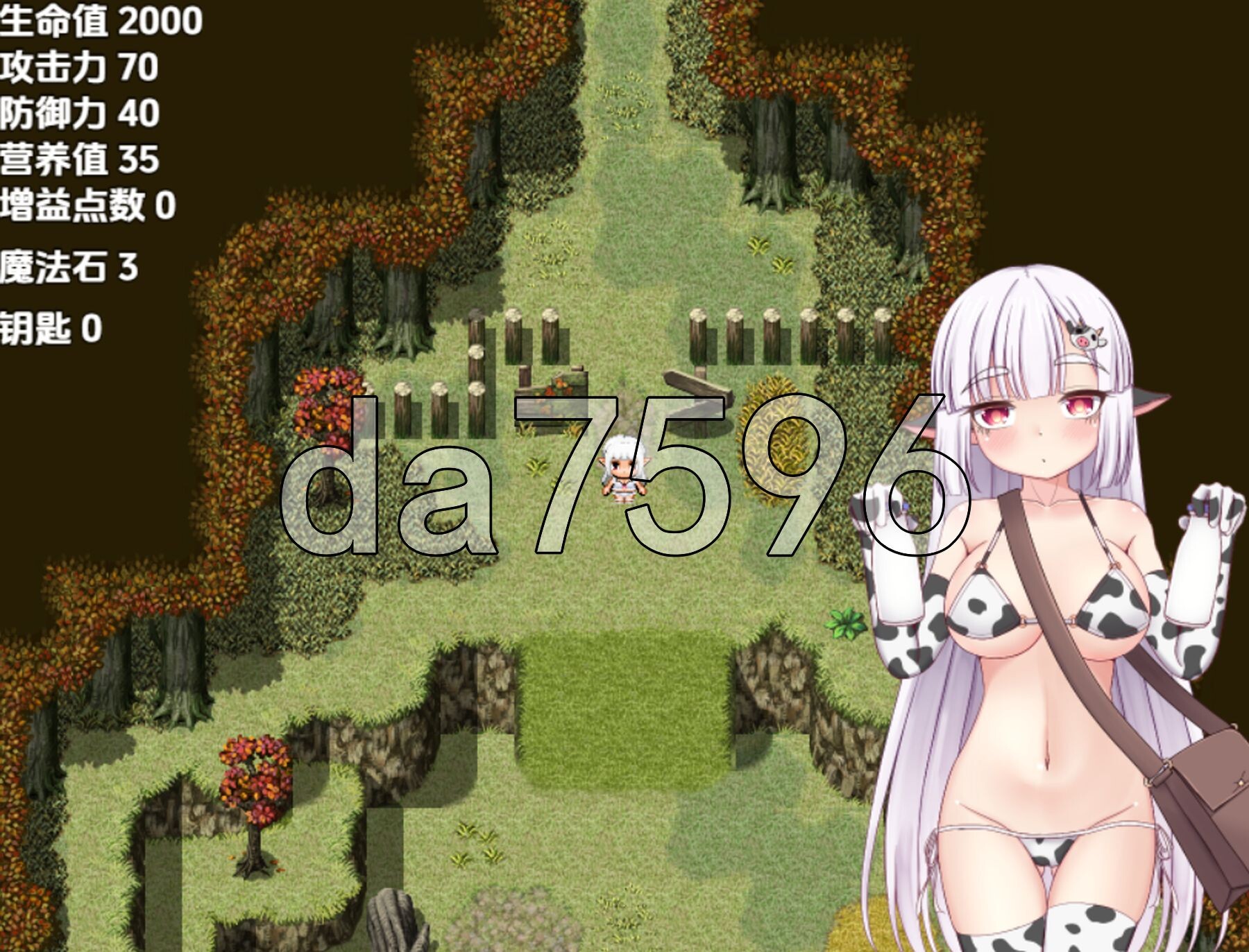 水牛与剧情向陷阱地牢 v1.0 双端 汉化版 预览图